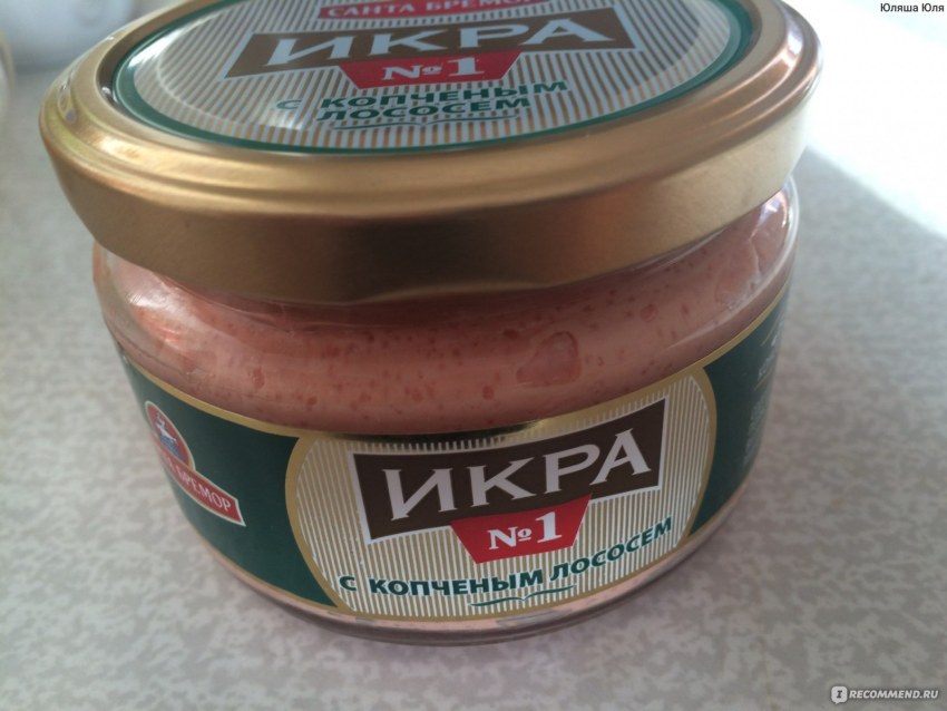 Вкусная кабачковая икра