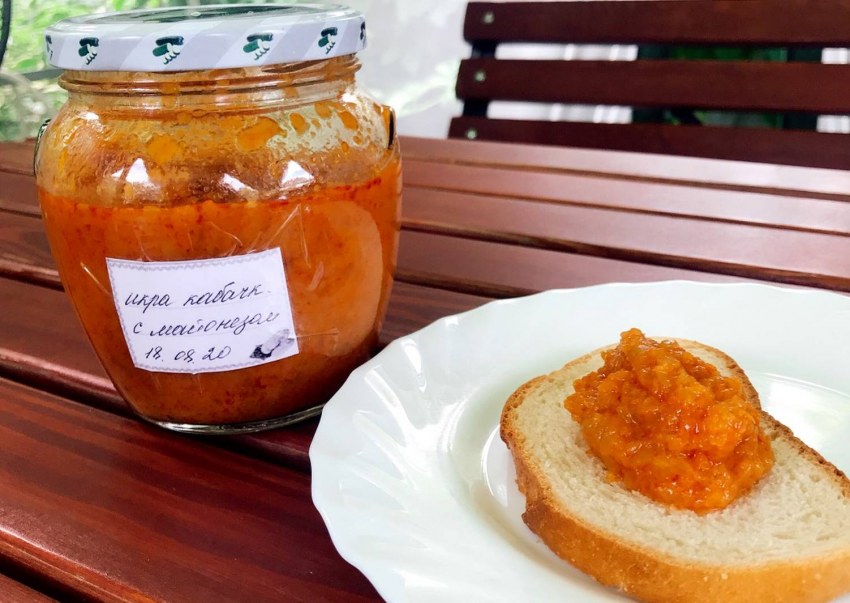 Картошка с кабачковой икрой