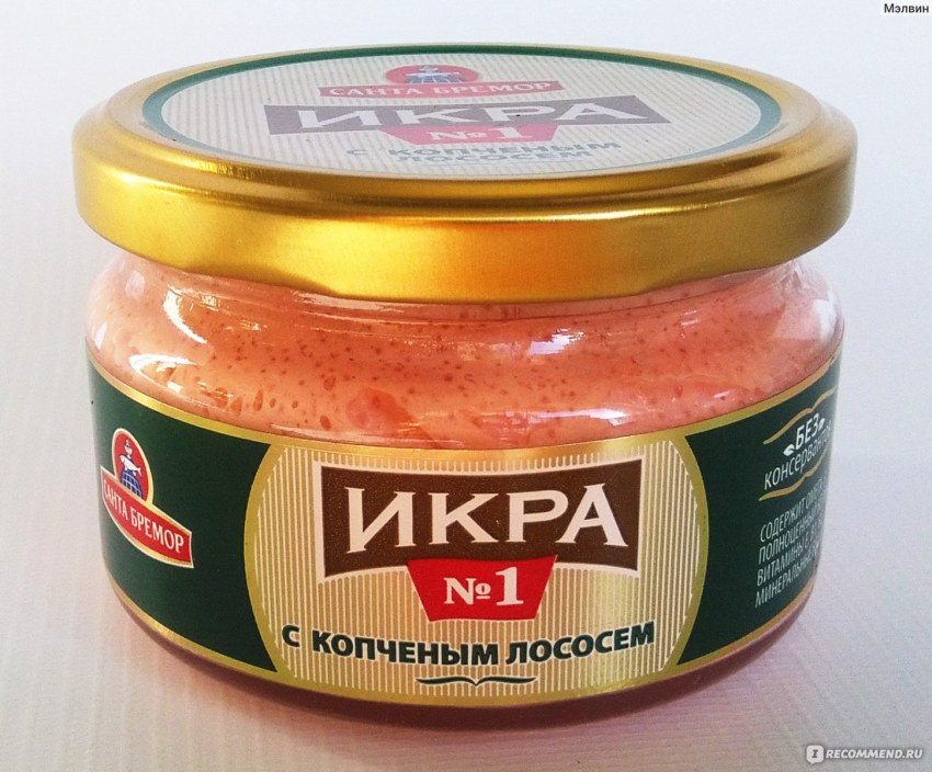 Кабачковая икра подача