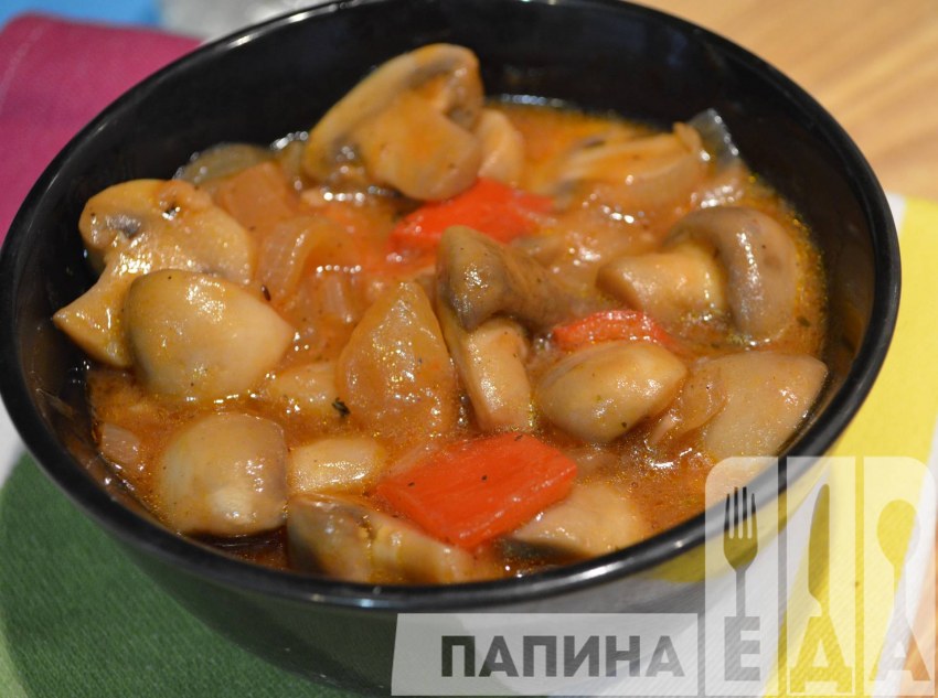 Гуляш из шампиньонов постный