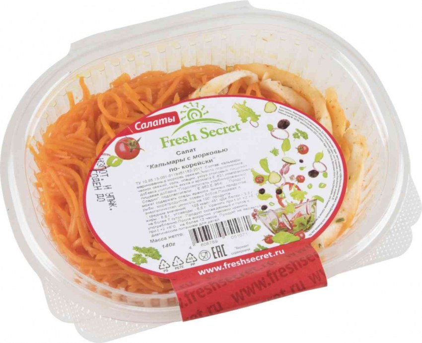 Заказать корейскую еду Нижний Новгород
