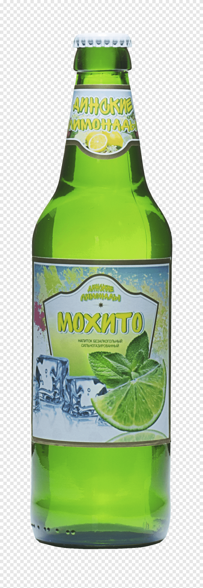 Советский лимонад колокольчик