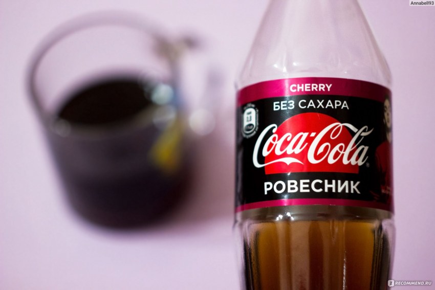 Сливочный лимонад