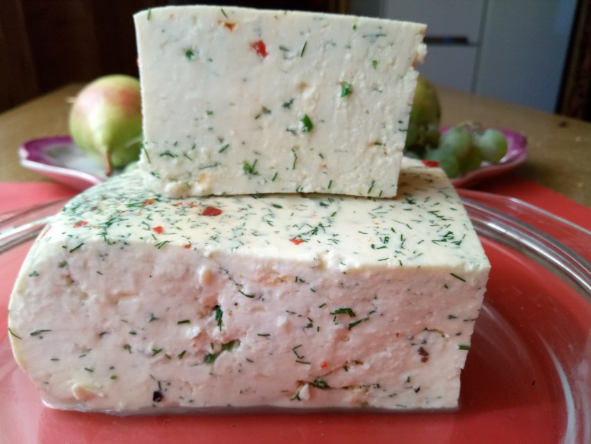 Борисовские сыры брынза