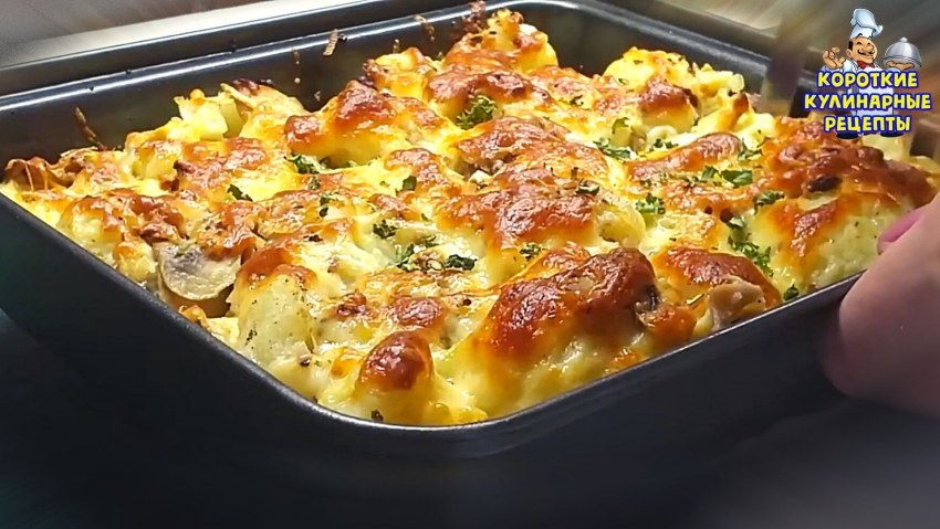 Запеканка с брокколи и сыром