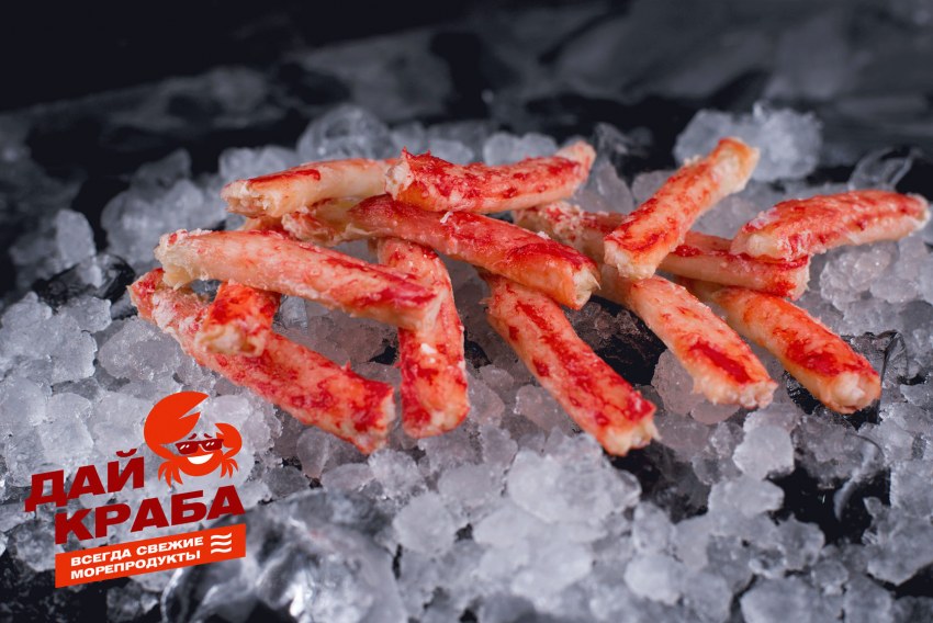 Королевский краб СЗРК Red King