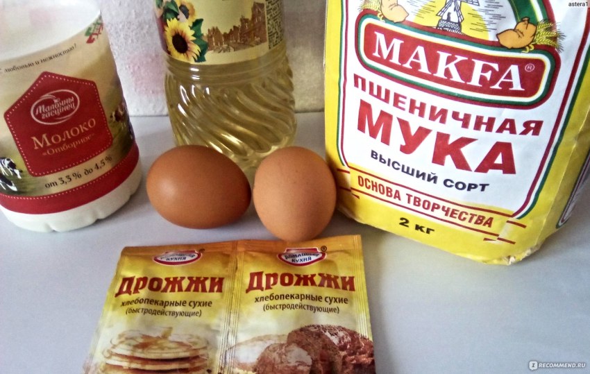 Квас с ногами