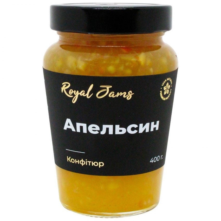Крыжовенное варенье Царское