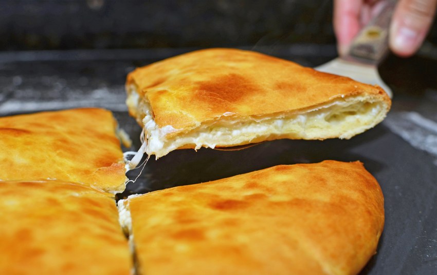 Кавказские пирожки