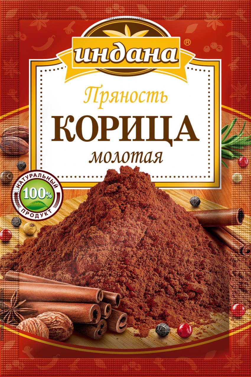 Корица специя