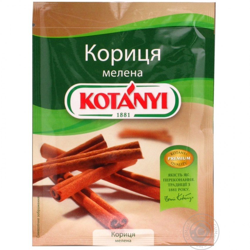 Кассия коричник китайский