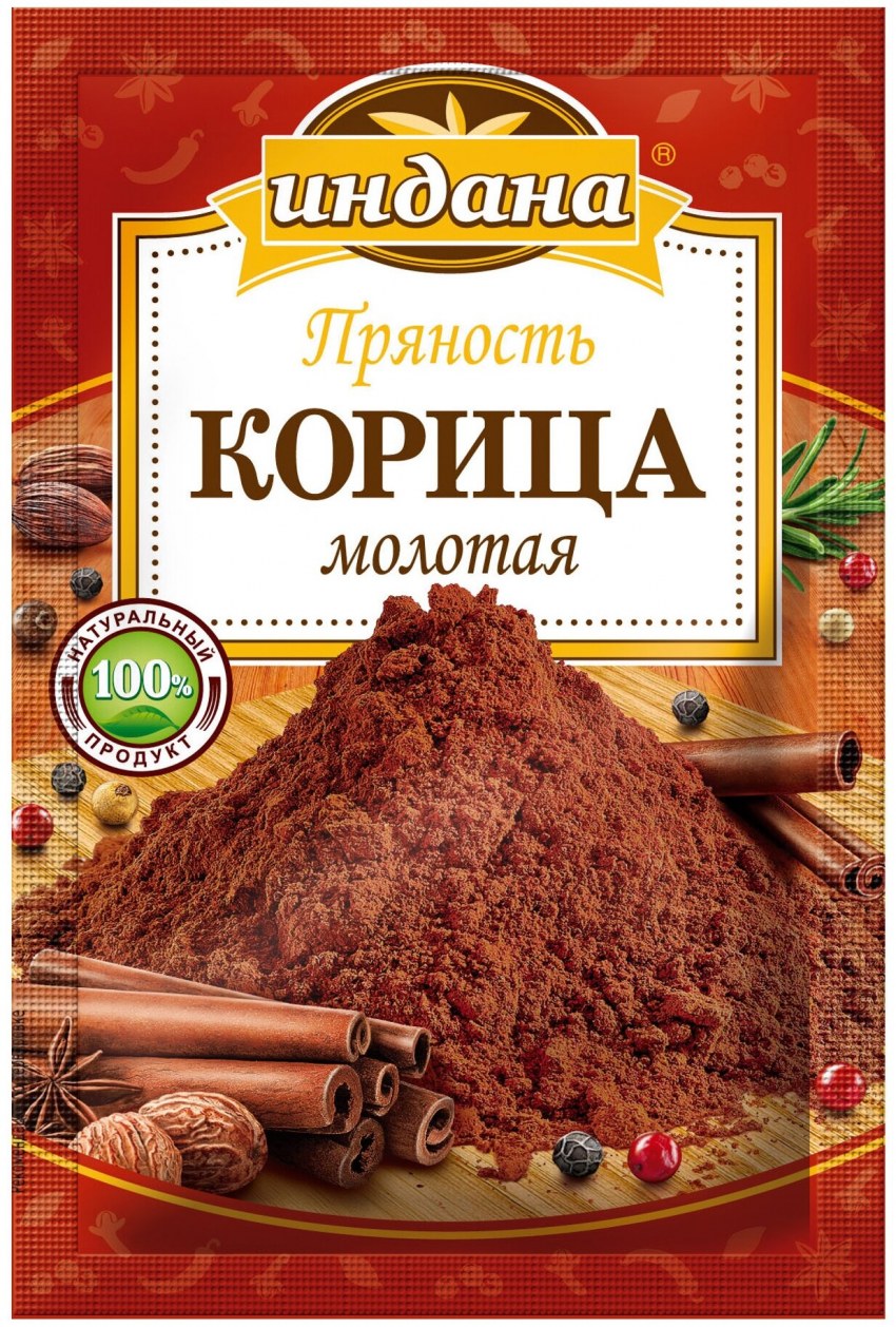 Специи корица палочки
