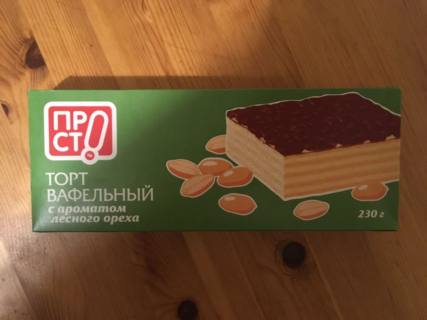 Вафельный торт