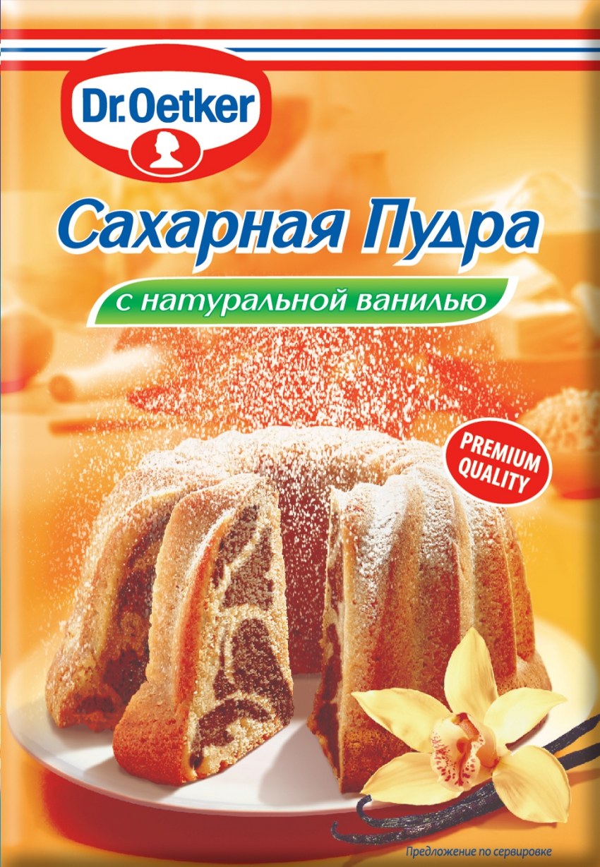 Ванильный сахар Эткер 500