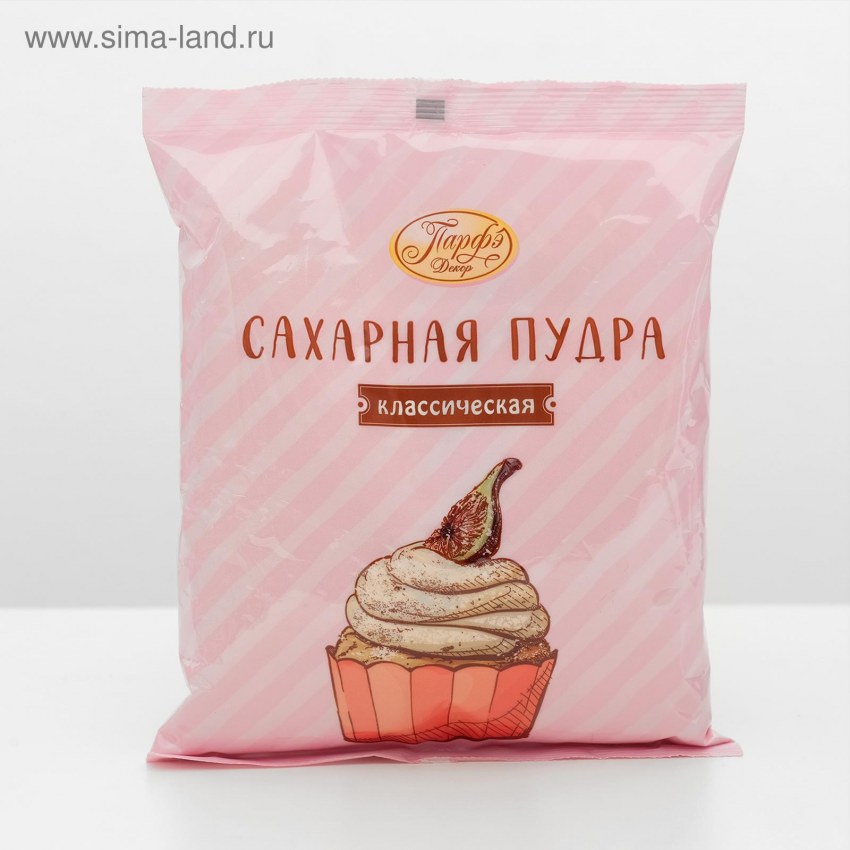 Сахарная пудра Хаас 250гр