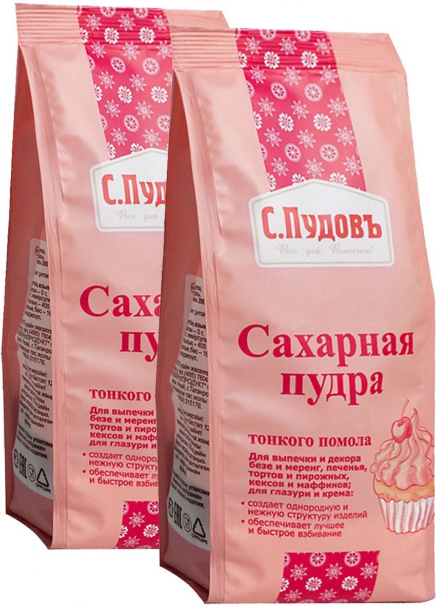 Мастика сахарная черная 600 г