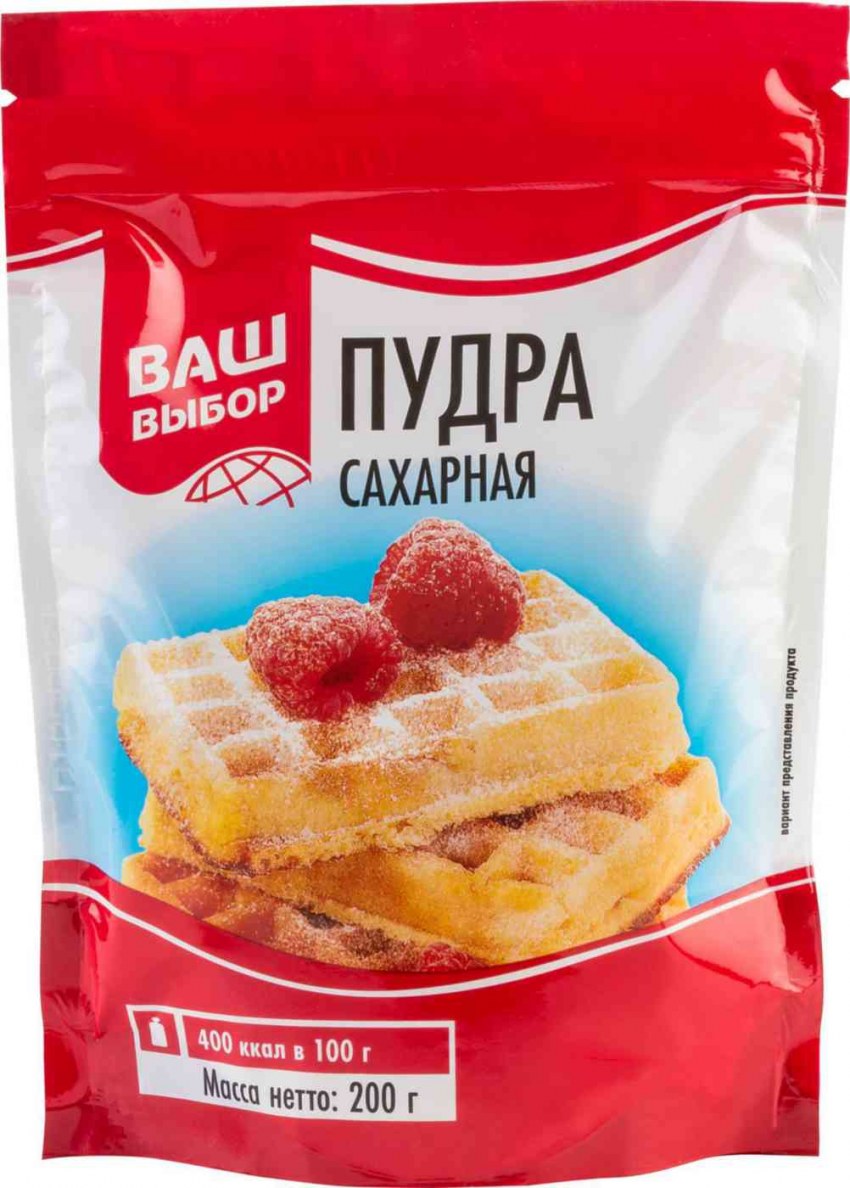 Сахарная пудра печём дома 250г