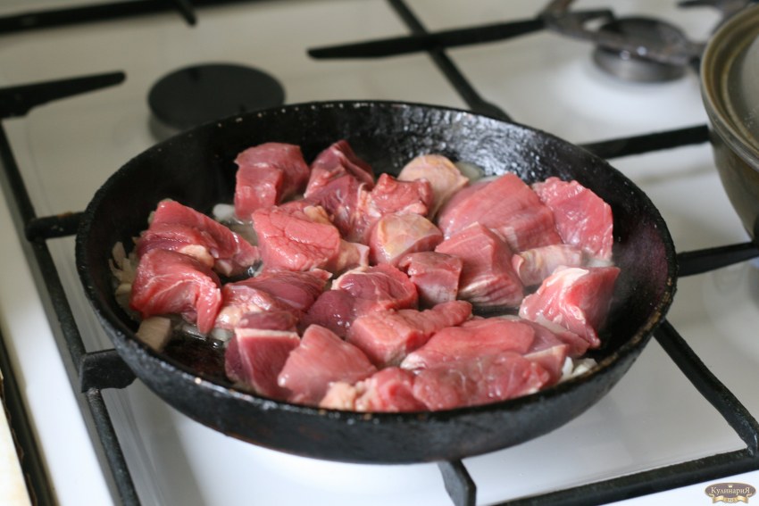 Говядина кубиками