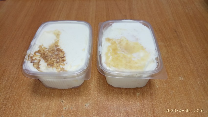 Каймак Башкирский