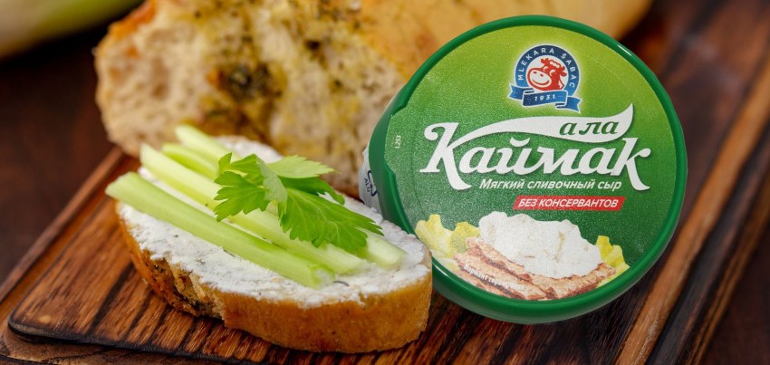 Каймак Сербия