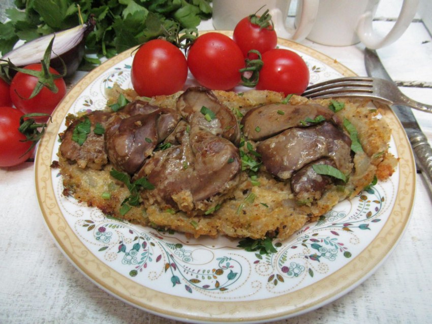 Соль и репчатый лук