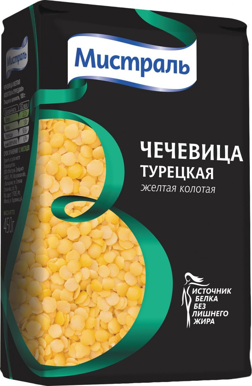 Мистраль горох желтый колотый Айдахо 500 г