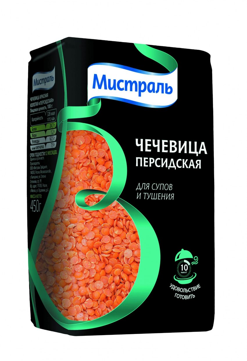 Чечевица Мистраль турецкая 450г