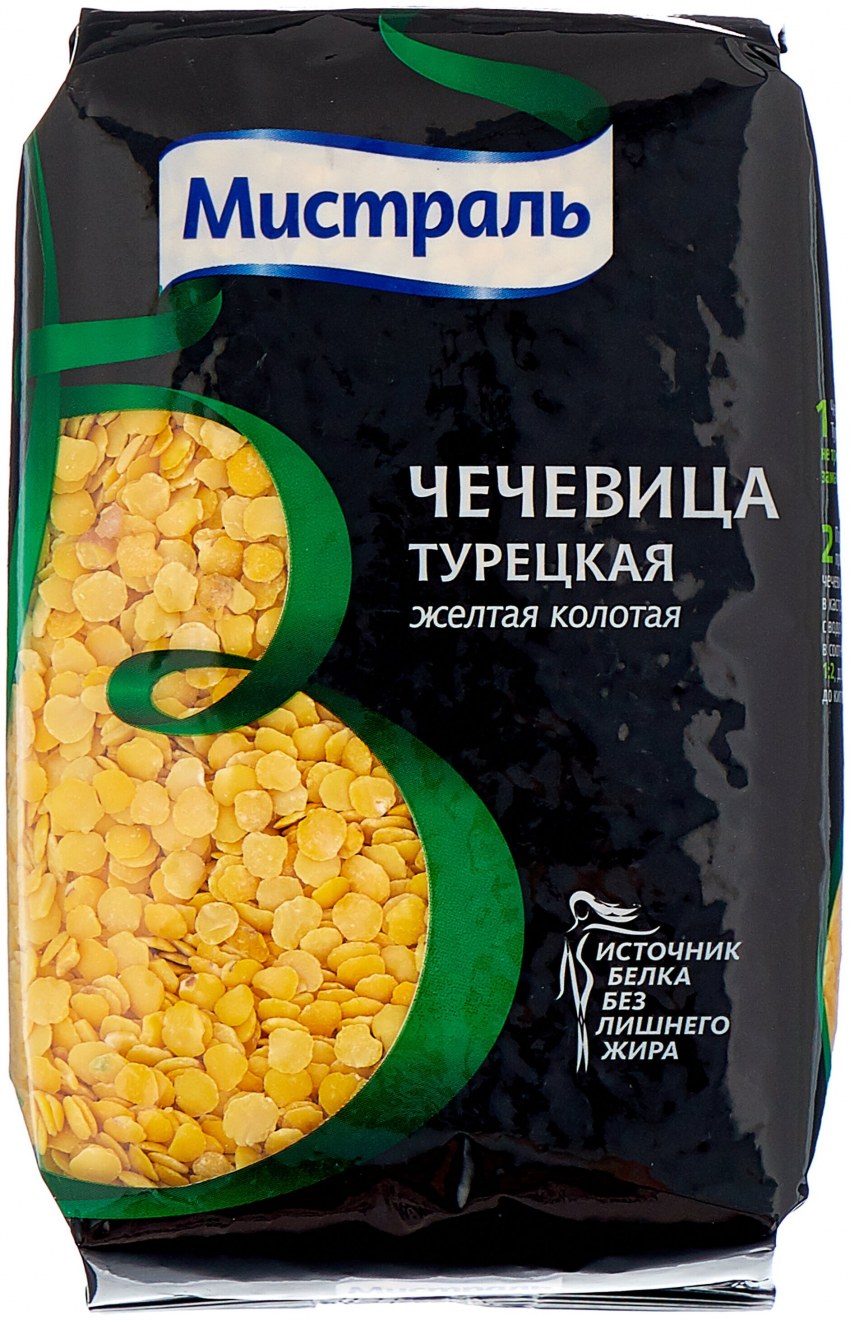 Мистраль чечевица красная колотая для супов и гарниров 450 г