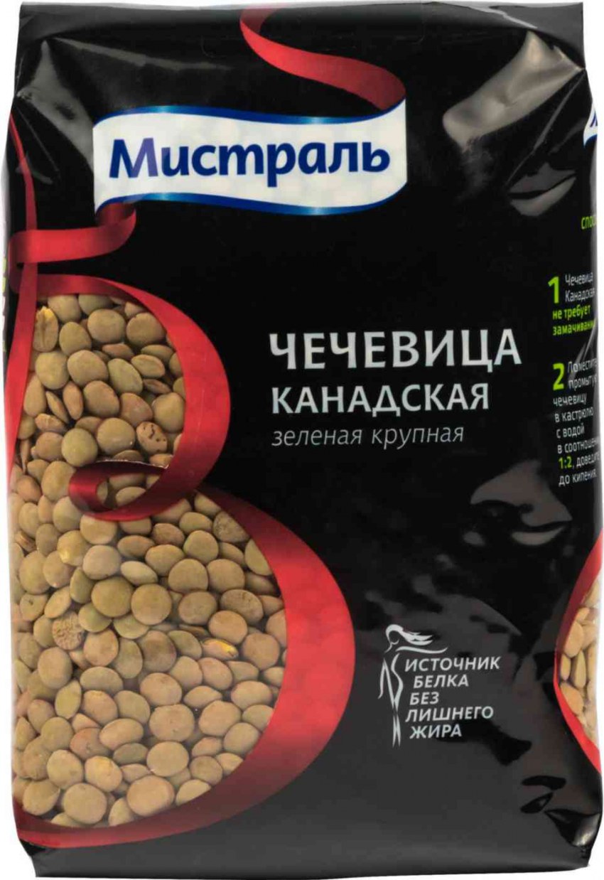 Мистраль чечевица красная колотая Персидская 450 г