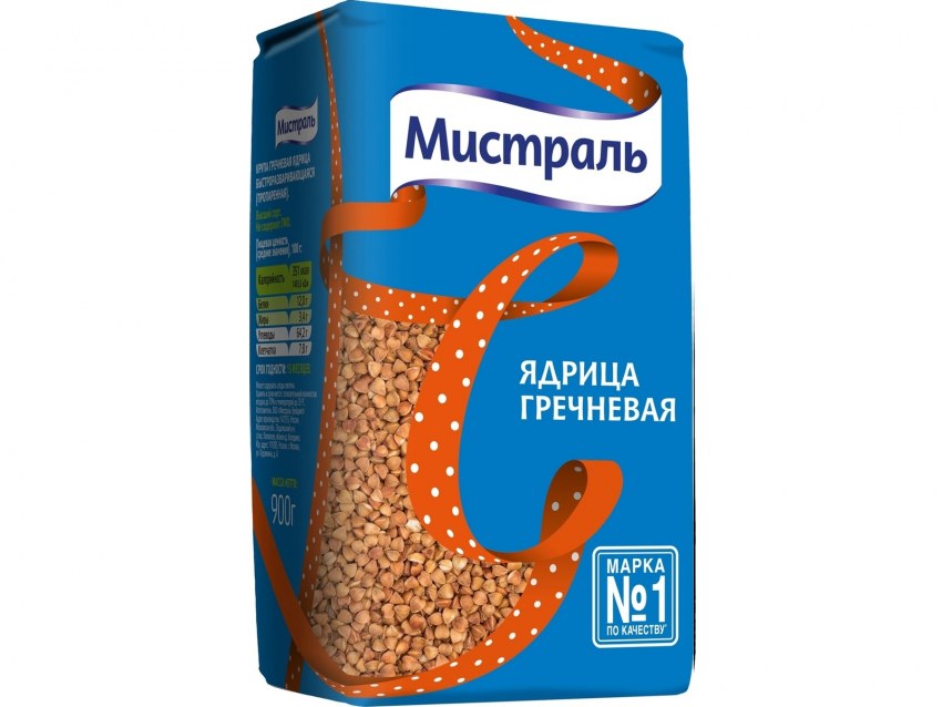 Чечевица пестрая Мистраль 450гр Пардина