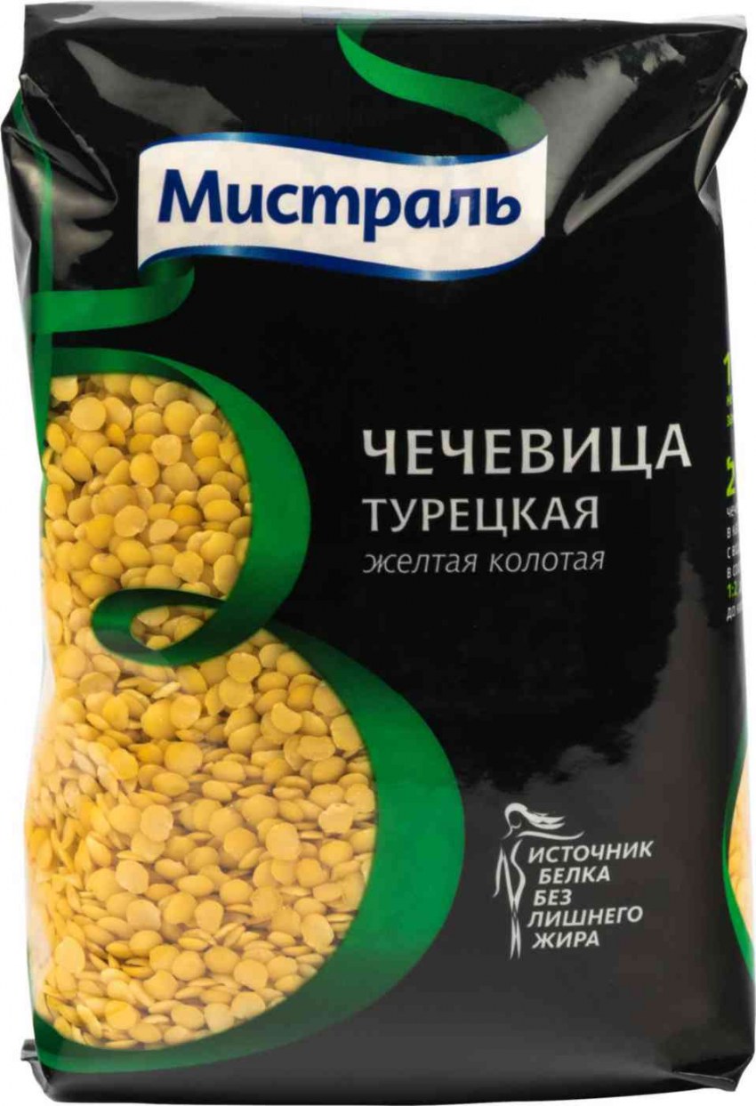Мистраль чечевица зеленая крупная канадская 450 г
