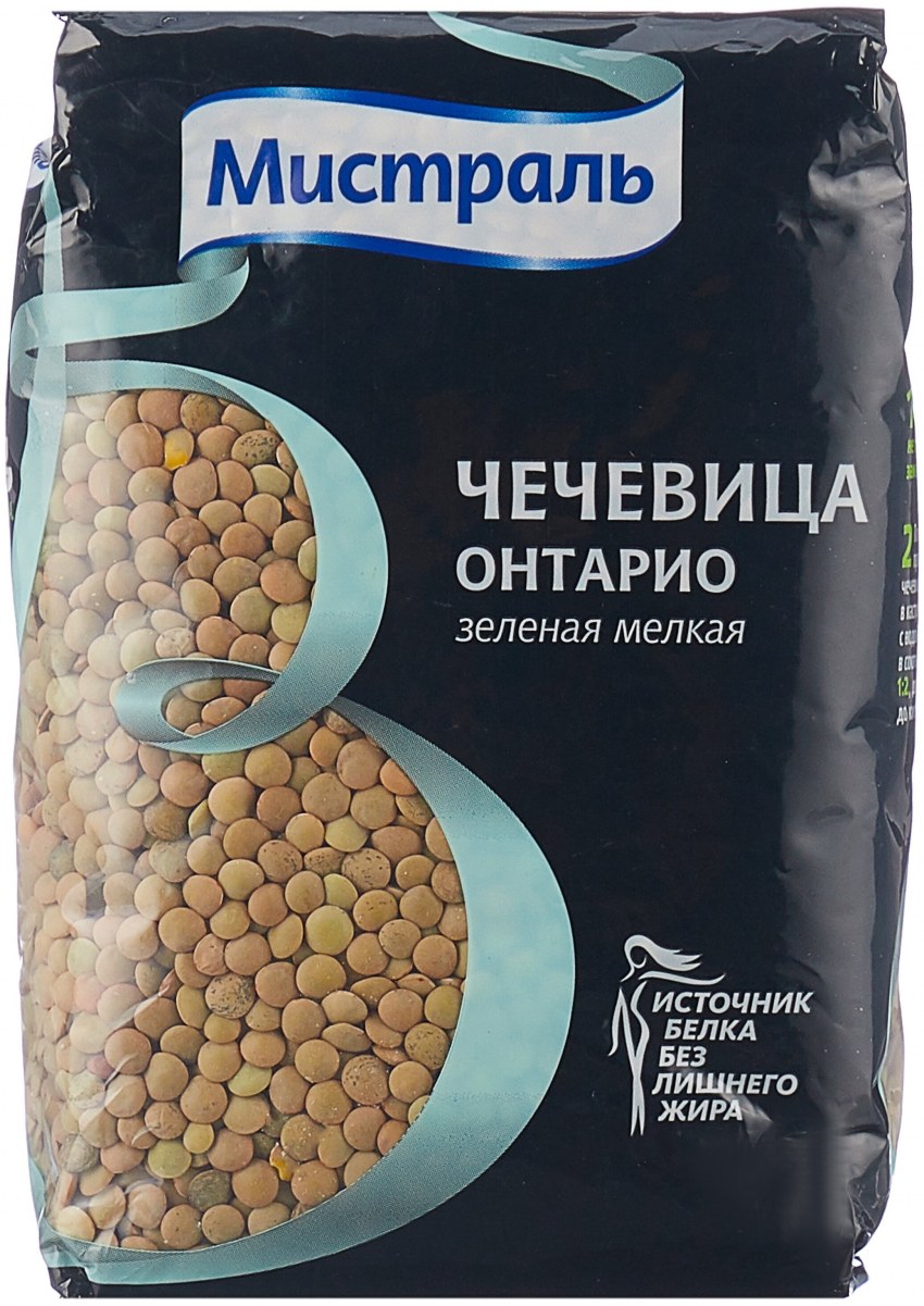 Чечевица Персидская мис