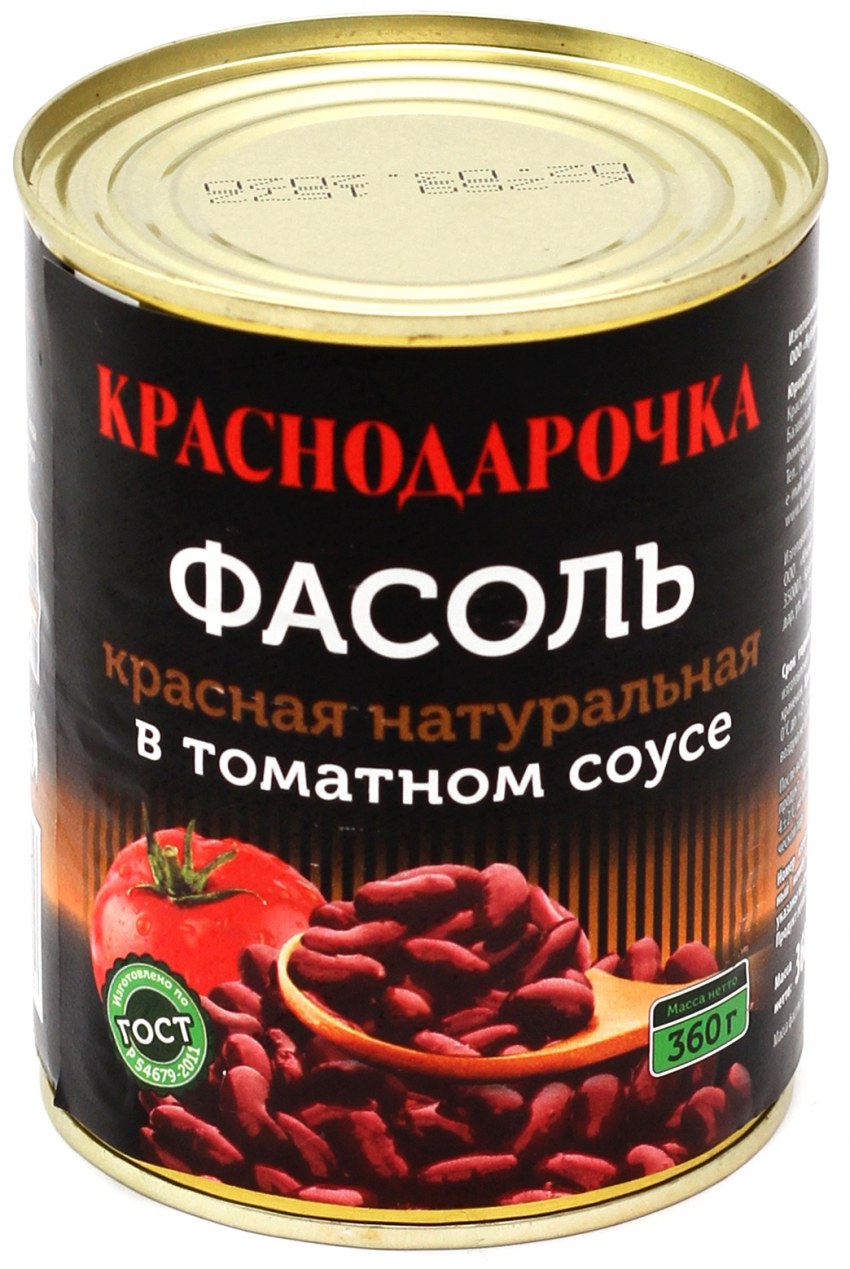 Фасоль тушеная в томатном соусе