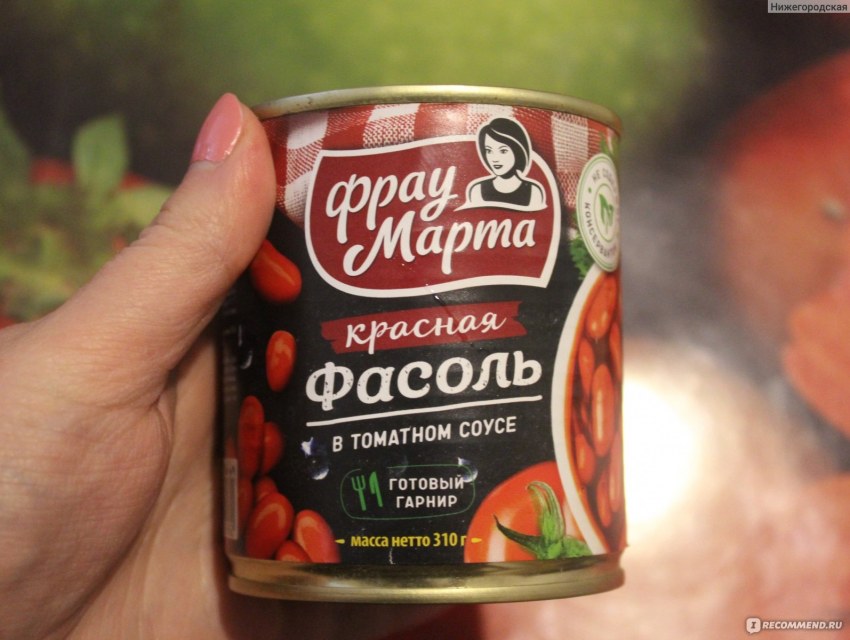Фасоль красная в томатном соусе прошу к столу