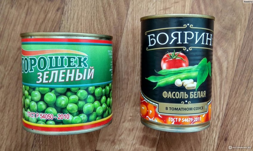 Фасоль Бондюэль белая 400г/425мл ж/б