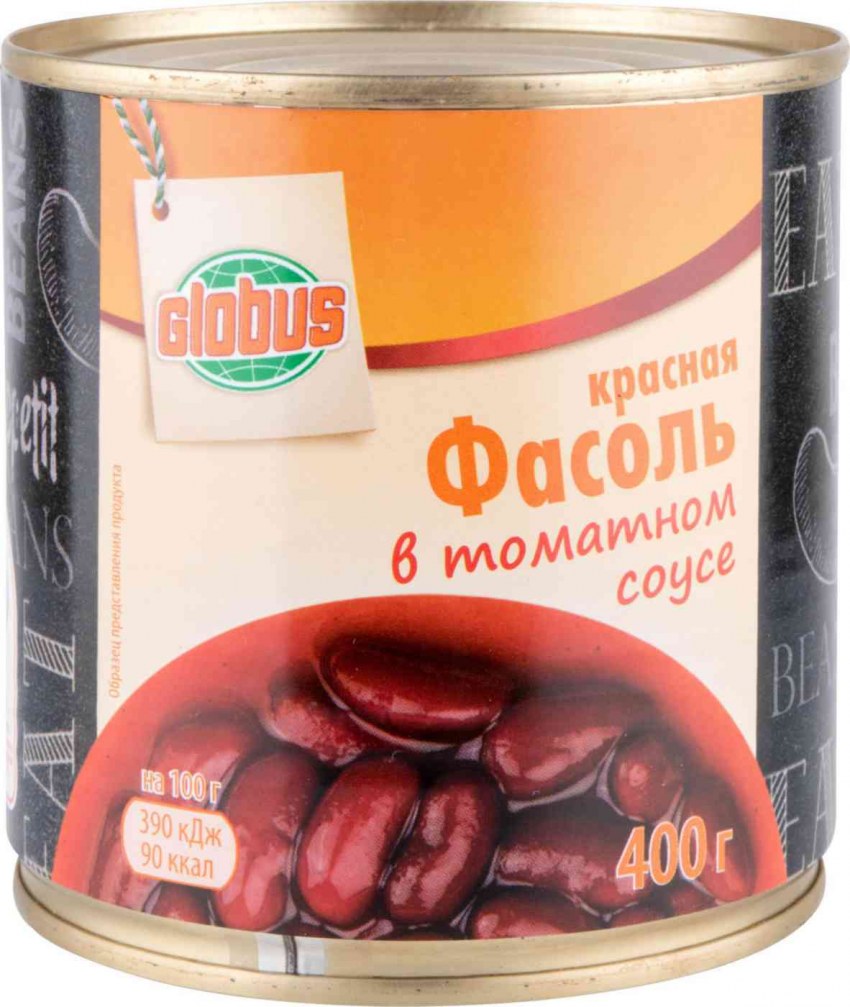 Фасоль фрау марта красная 310г