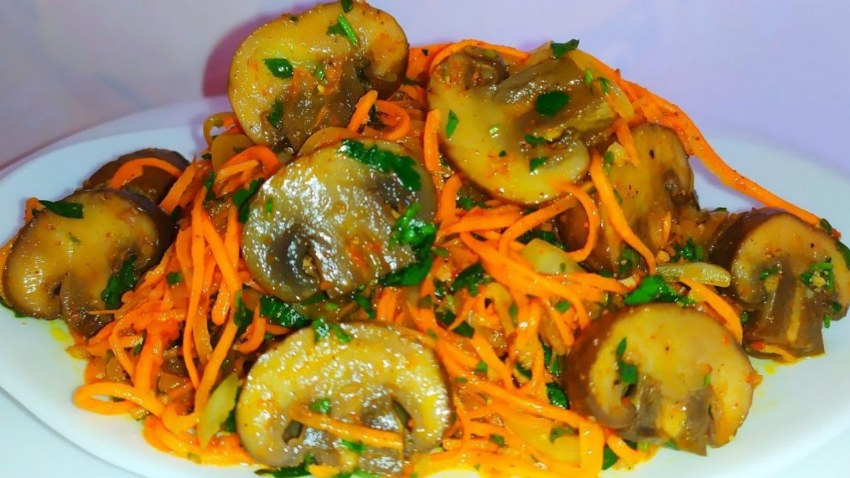 Закуска из грибов по корейски