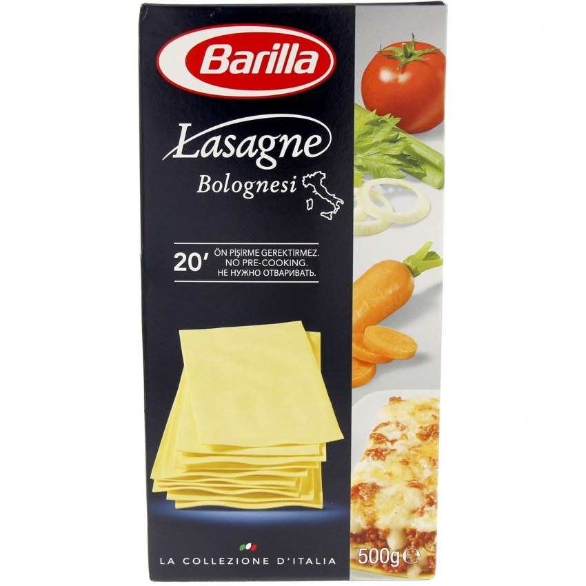 Макароны Barilla 500г Lasagne