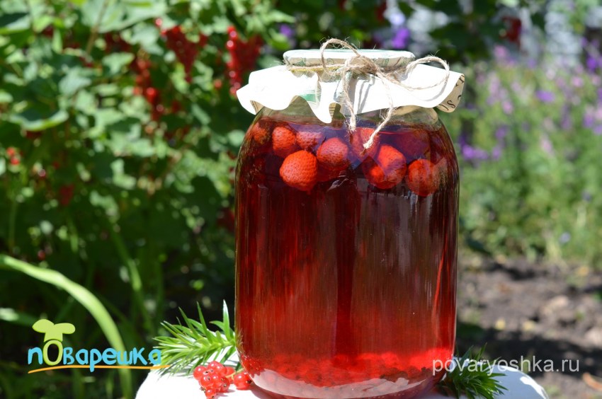 Компот красная цена