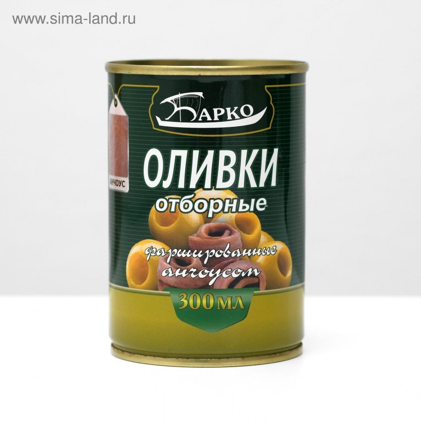 Оливки Бондюэль с лимоном