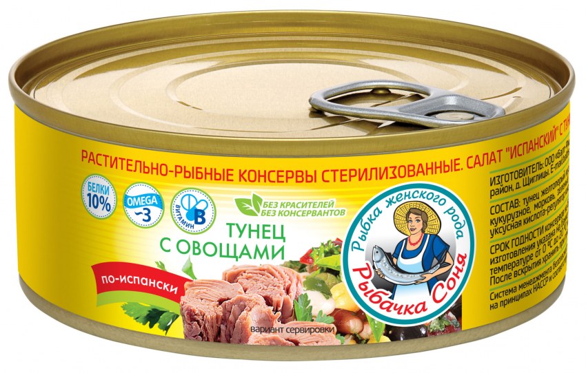 Греческий тунец