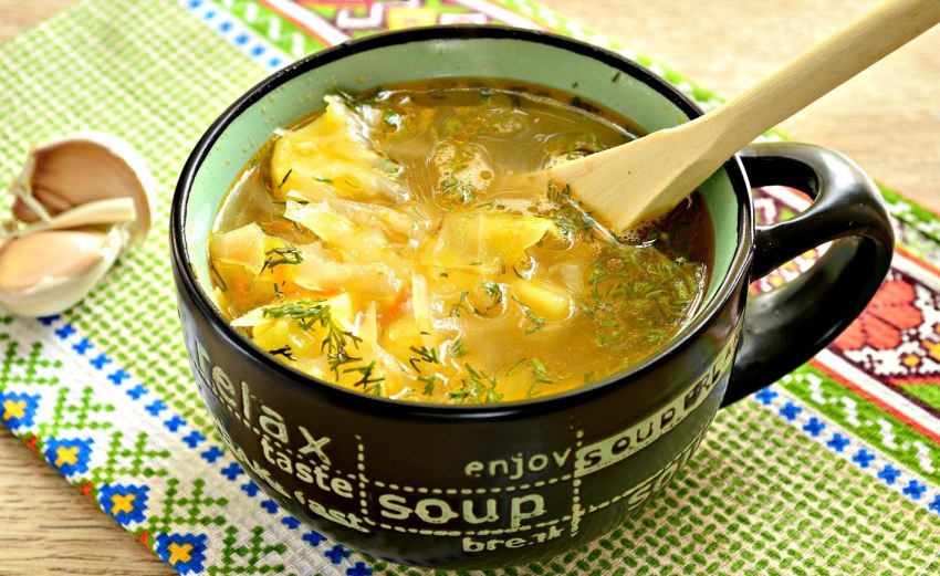 Щи капусту и Марко
