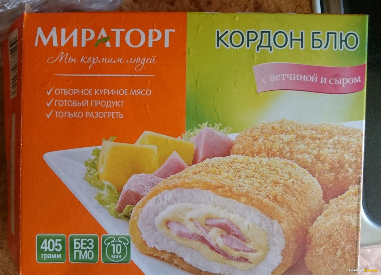 Мираторг круассан