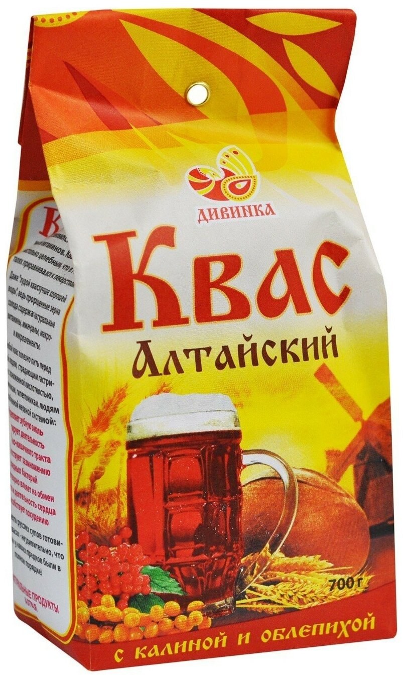 Кофе черная карта Голд растворимый 2г