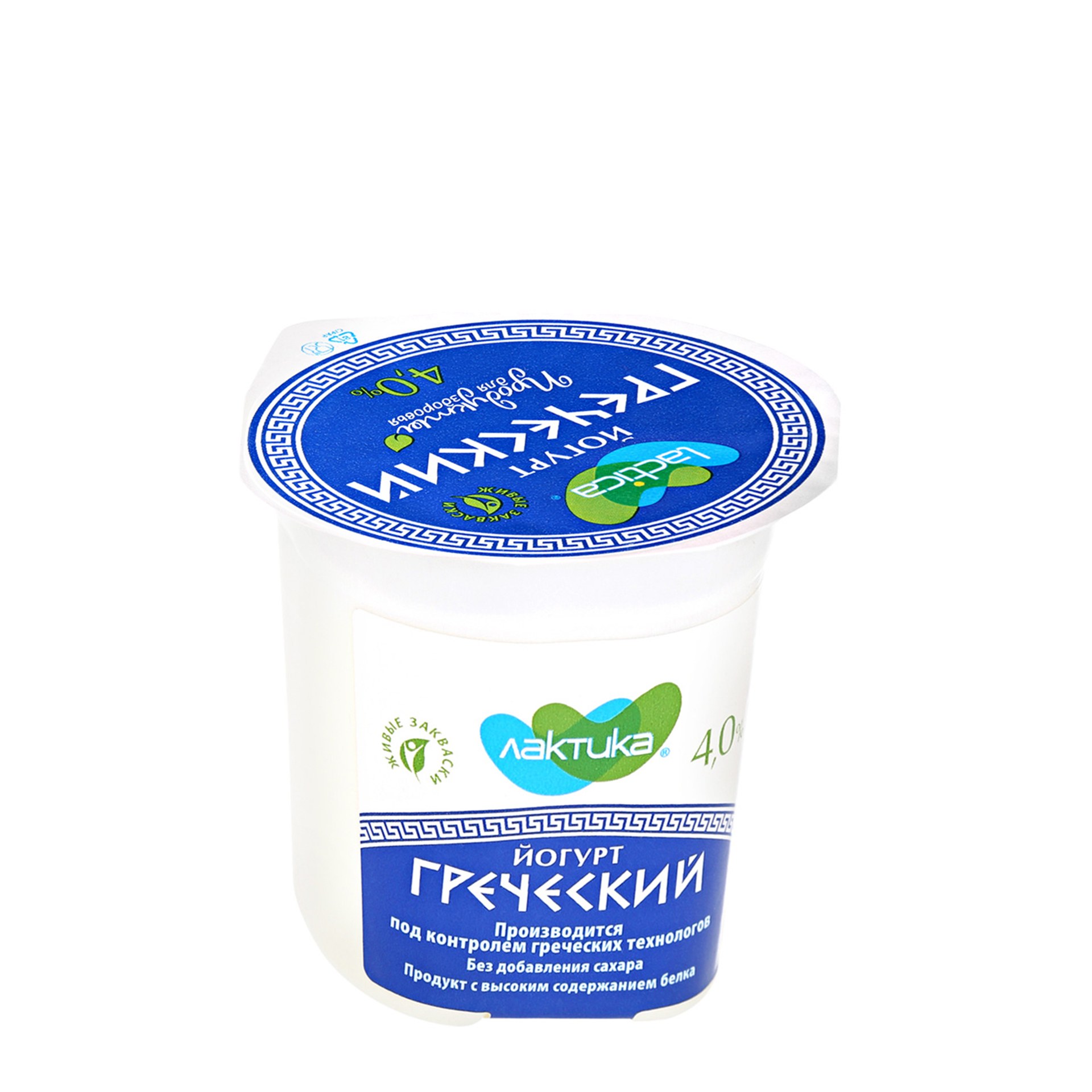 Польза греческого йогурта. Йогурт 4% (греческий), 120г. Лактика. Греческий йогурт Лактика. Lactica йогурт греч 120. Греческий йогурт несладкий.