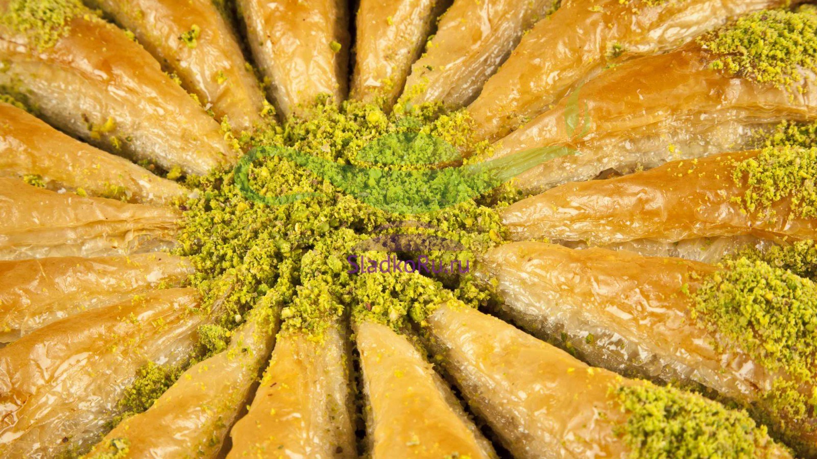 Оздемир Baklava турецкая пахлава