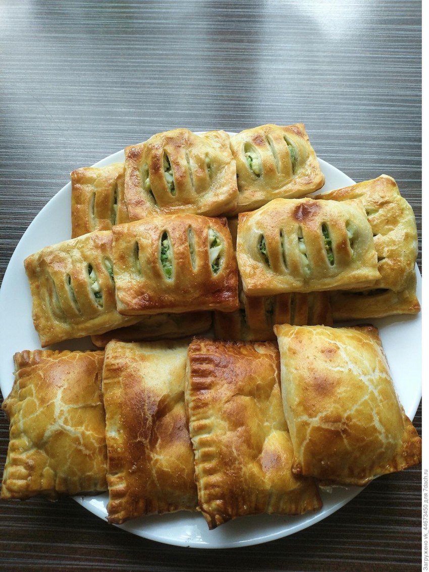 Слойка с яблоками