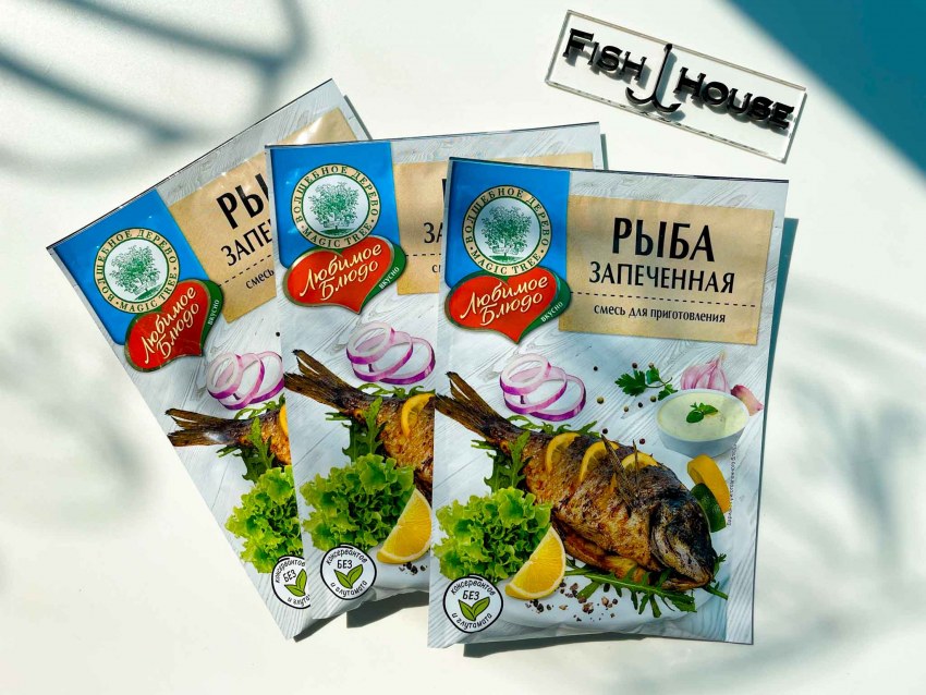 Приправа для шашлыка