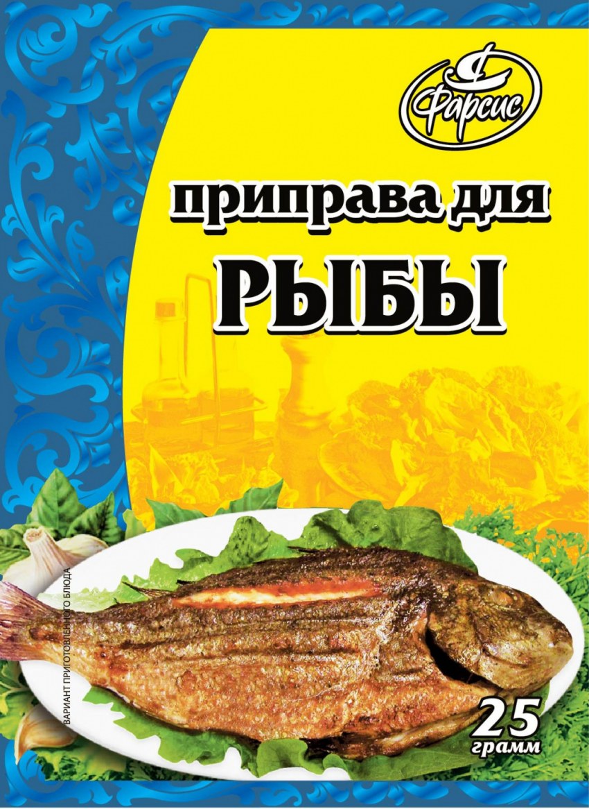 Holy om приправа для рыбы, 40 г