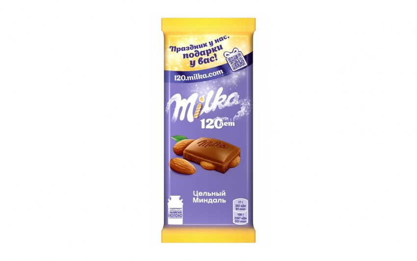 Пирожное Milka Choco Trio